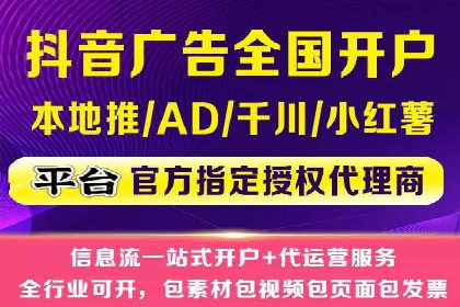 开户返点活动参与技巧：案例分析