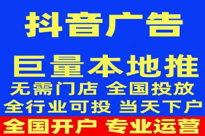 某品牌通过百度广告实现快速增长的案例